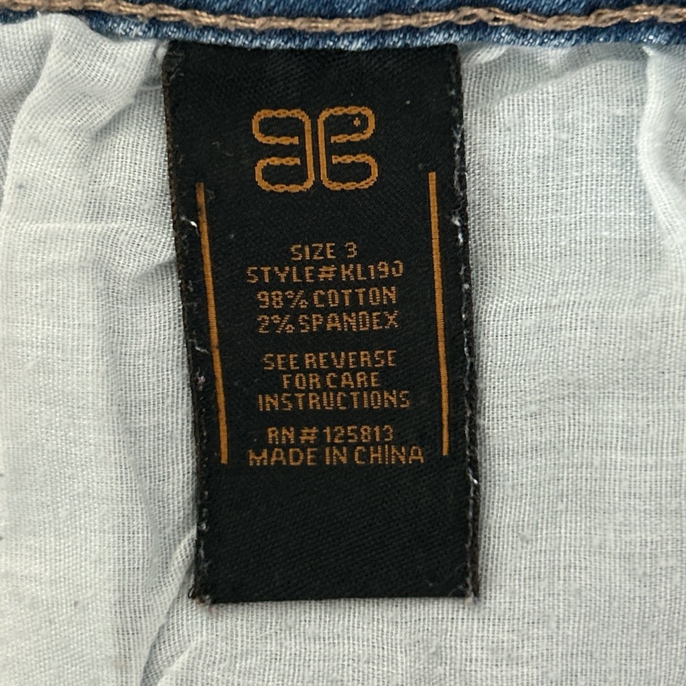 Distressed Light Blue Denim Jean Shorts for Women - Picture 4 of 6